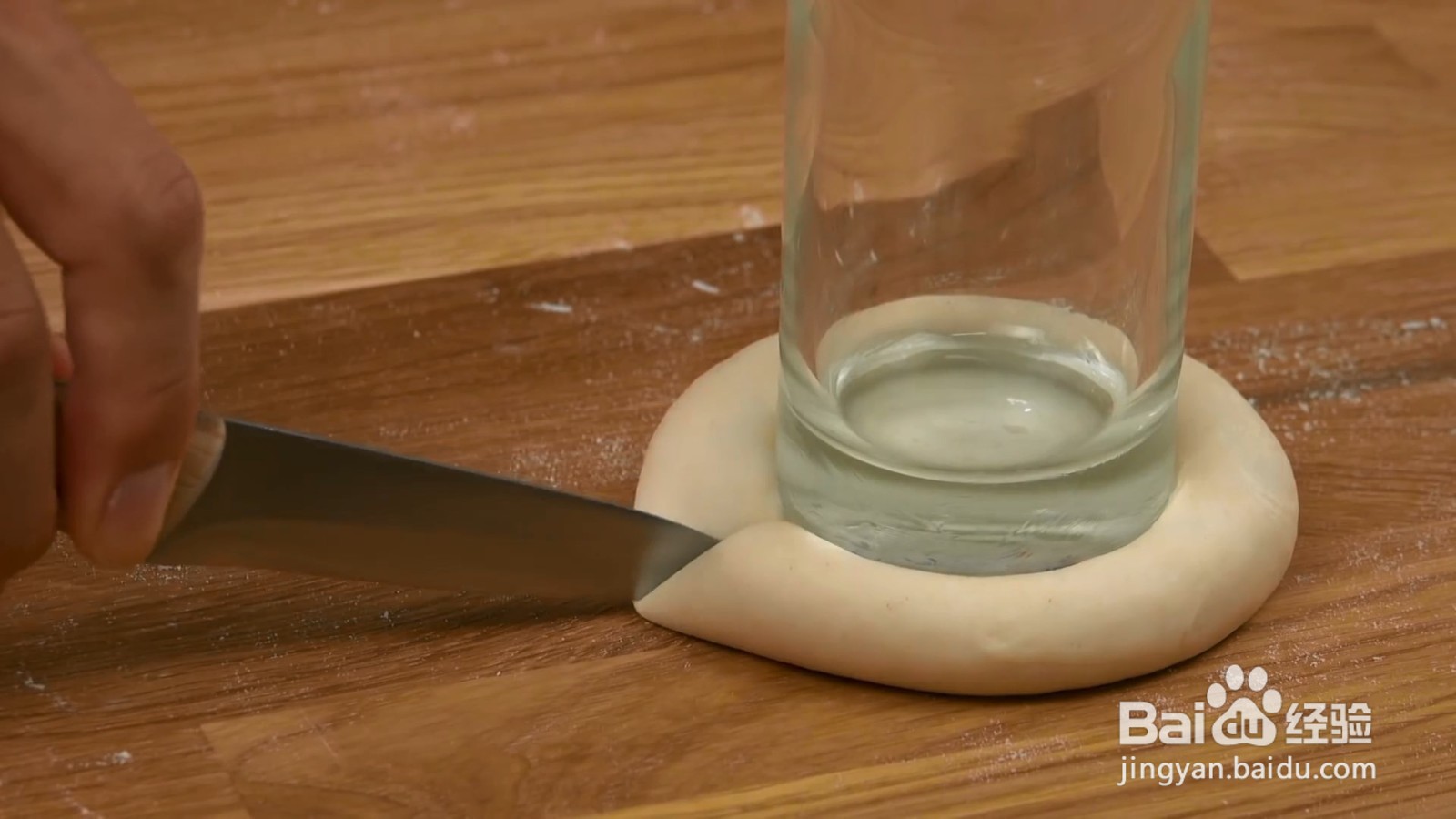 如何制作披萨面团