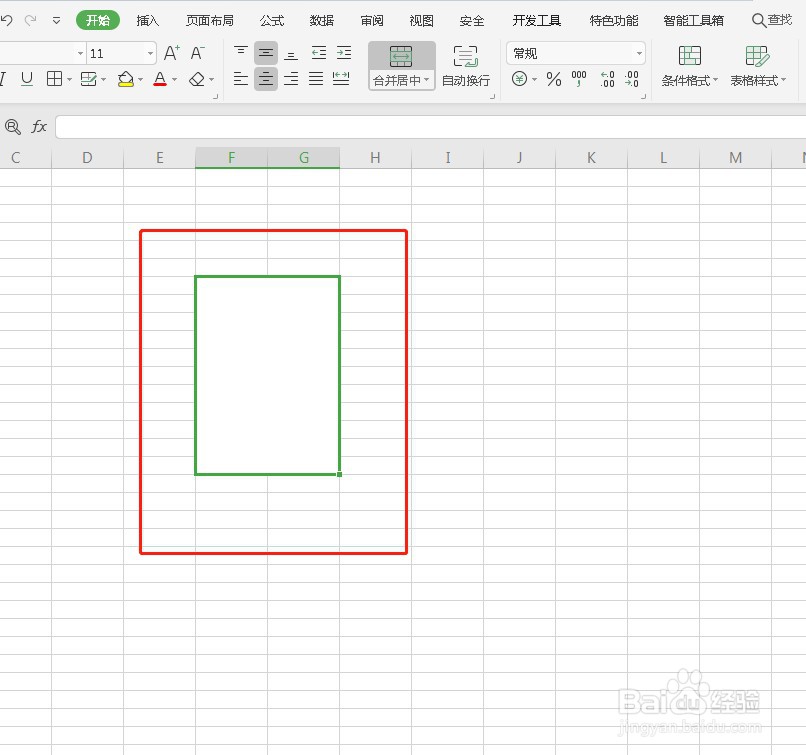 EXCEL合并拆分单元格