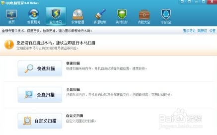 网购时被钓鱼网站骗不少钱