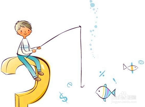 防骗防上当手册