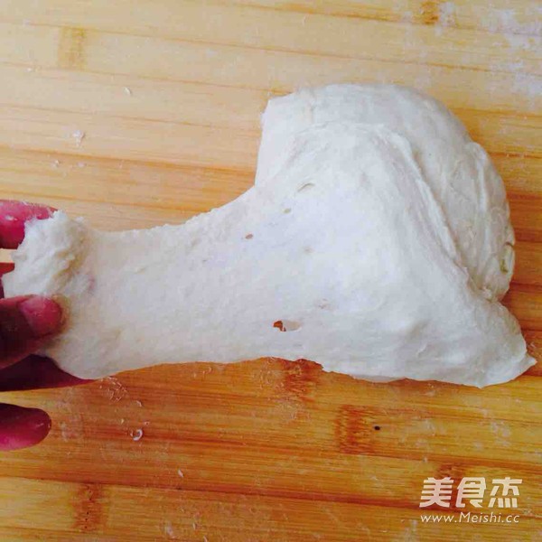 早餐低糖包的做法