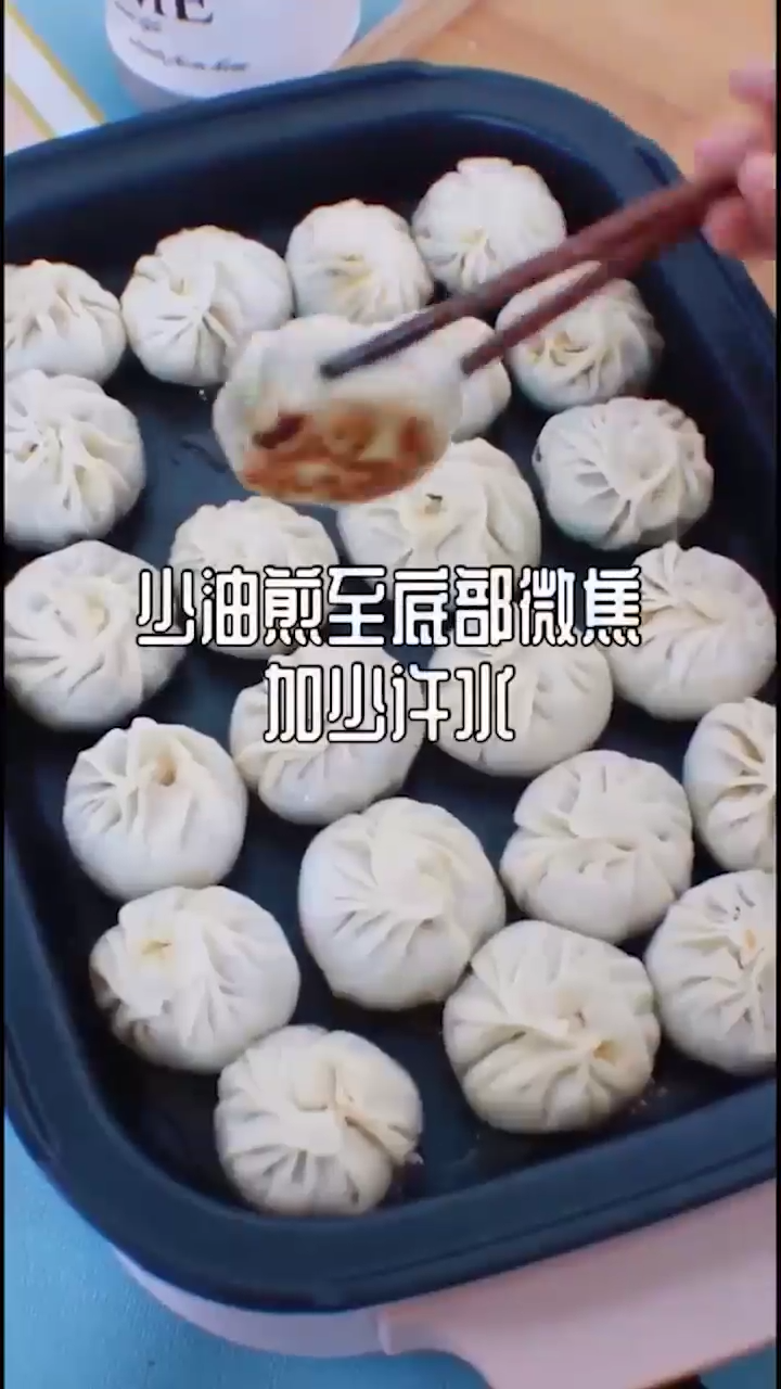 素三鲜包子怎么做