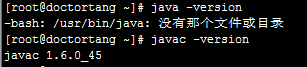 linux安装jdk后发现系统带有openjdk的处理