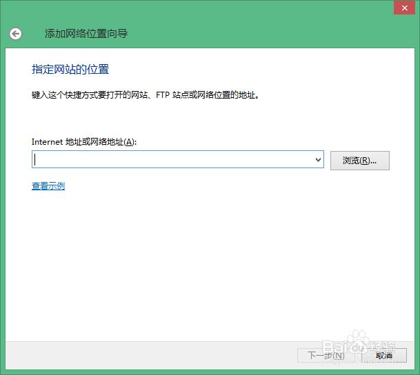 小米路由器3存储电脑设置访问
