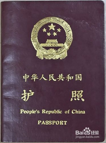 中国驾照美国租车的条件