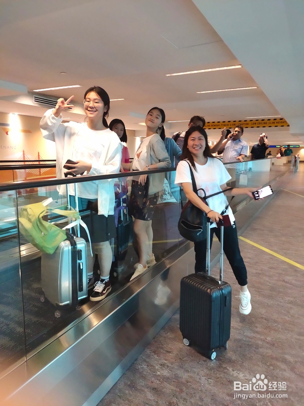 第一出国游马来西亚