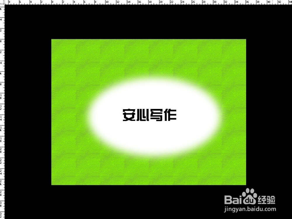 写作技巧的介绍