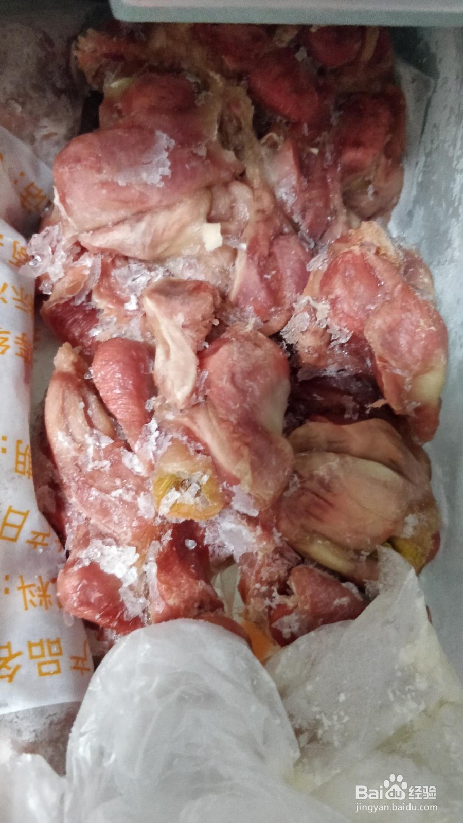 鸡胗煮多长时间才能煮熟