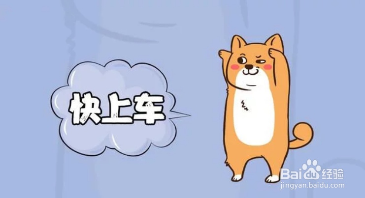 省考应届生怎么界定