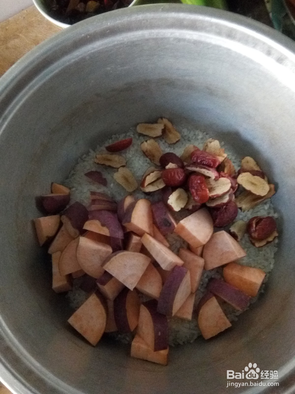 大米枣干地瓜粥