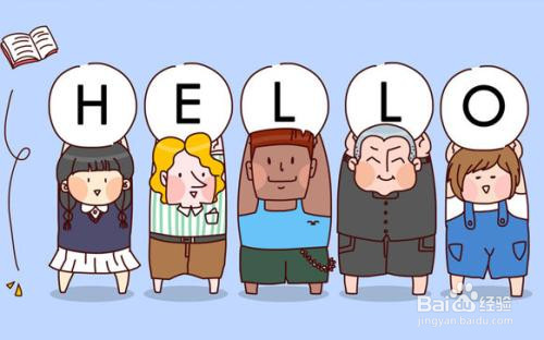 如何让孩子快速进入英语学习状态