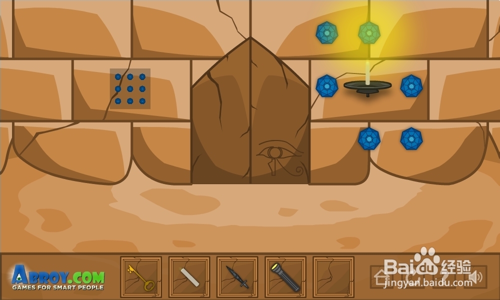 重重金字塔攻略：[4]第四集