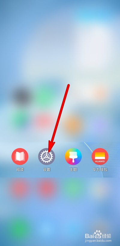 华为mate50手机内置壁纸