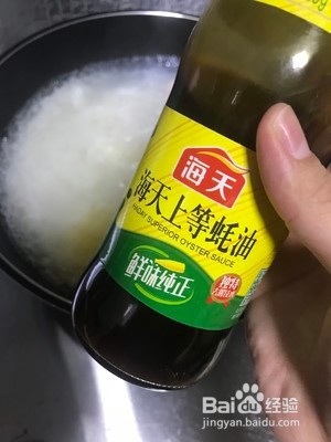 牛杂粉的做法
