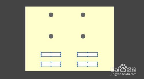 Animate如何制作动态计算长方形面积及周长(2)