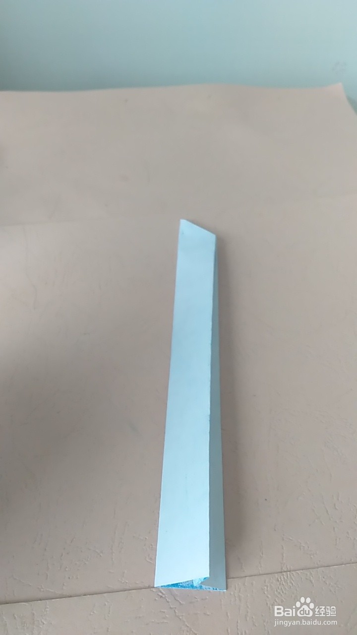 纸刀制作方法
