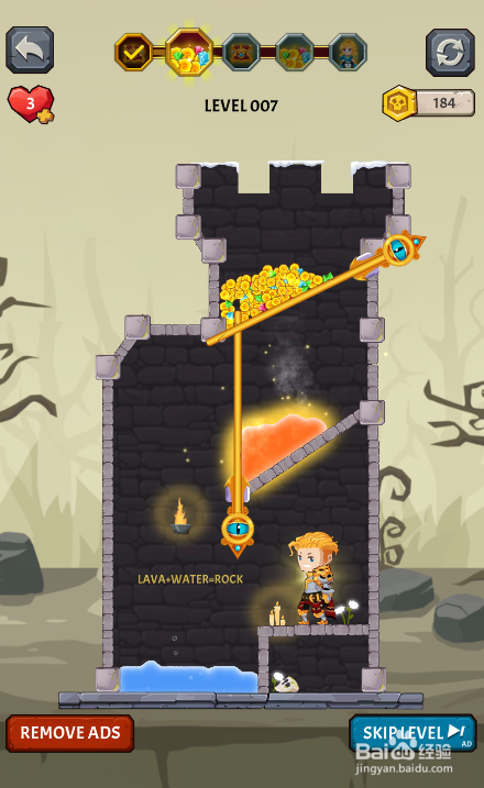 Smart Warrior的LEVEL 007怎样通过