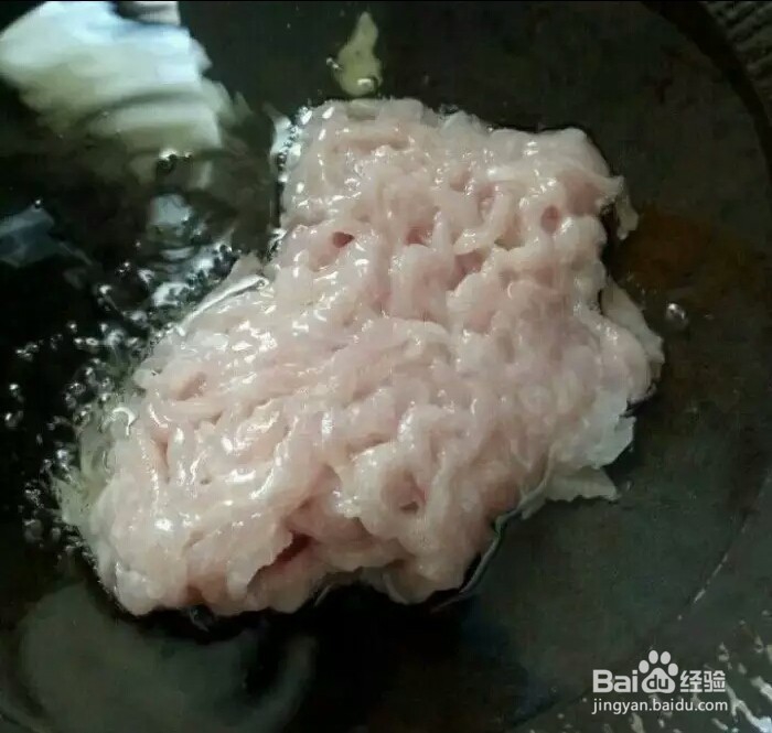 鱼香肉丝怎么样做好吃