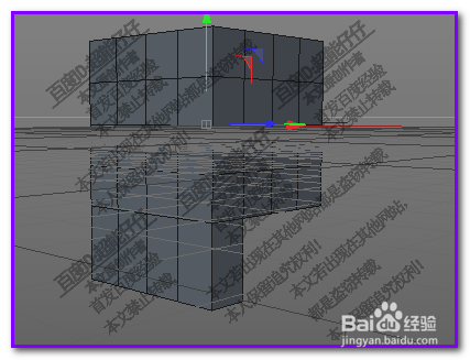 c4d如何修改对称的方向？