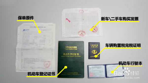 车贩子主动爆料 这几类二手车打死不能买