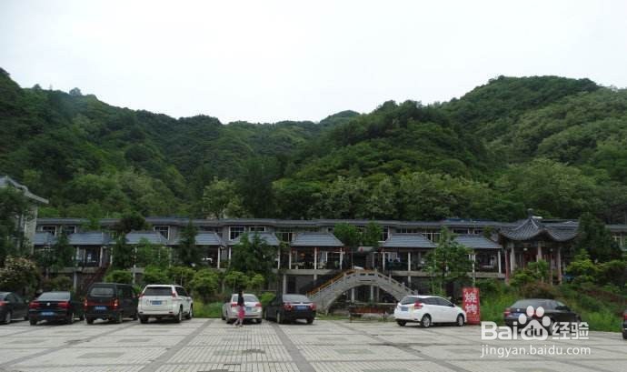 开农家乐怎么开发票