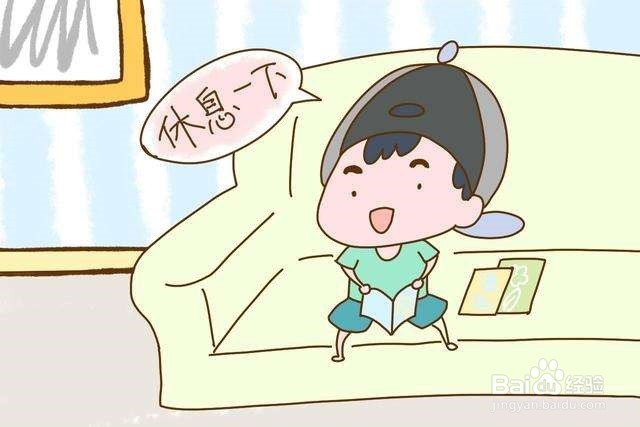 学困生辅导计划及措施