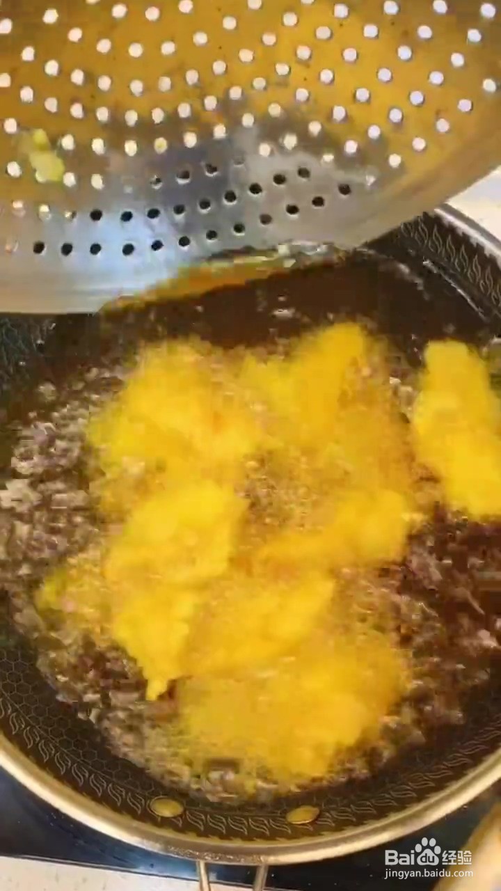 如何制作锅包肉