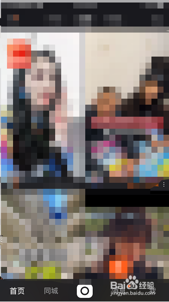 快手怎么查看我预约的直播