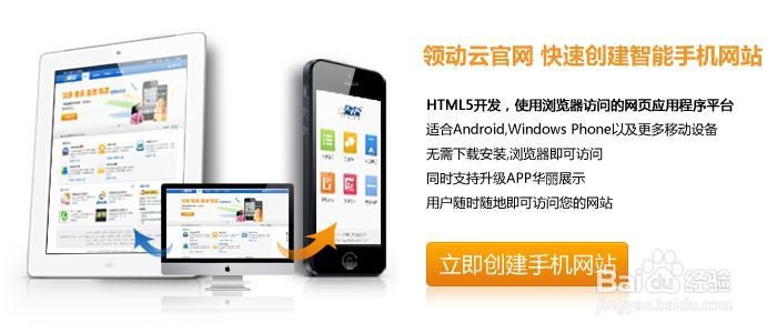 小语种建站什么样的文章标题能够吸引搜索引擎？