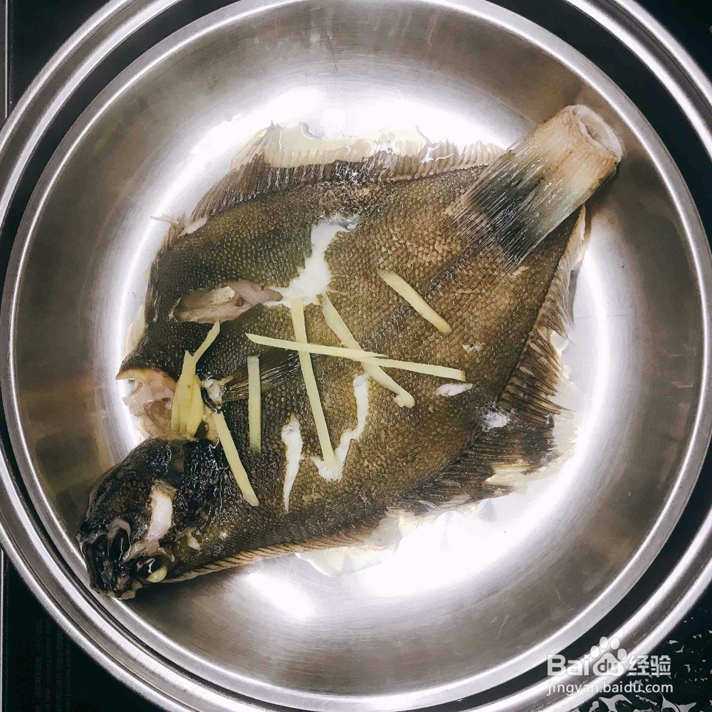 清蒸加拿大金鲽制作方法