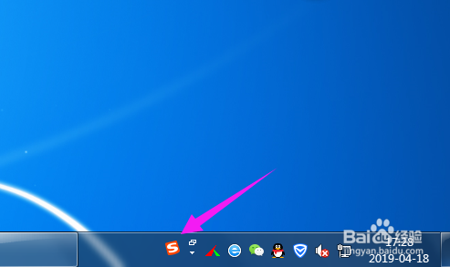 空格符号怎么打?