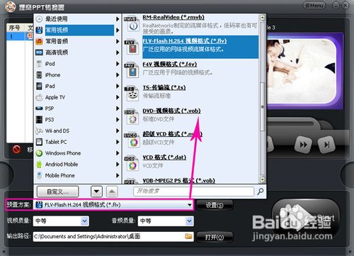 ae电子相册制作软件:怎样制作电子相册?