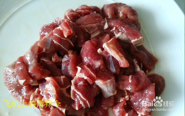 休闲美食——孜然香辣牙签牛肉