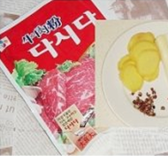 饨牛肉的做法