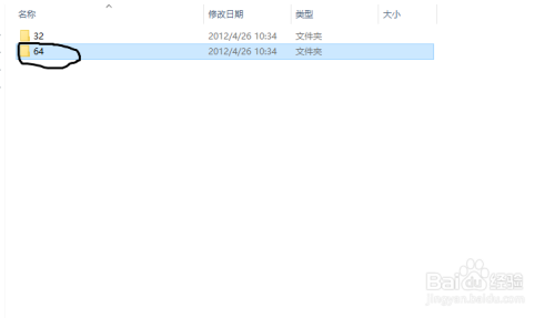 如何注册正版PS软件，永久免费使用