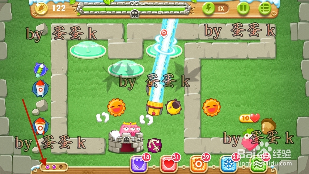 保卫萝卜2 地下庄园主题：[13]D15金&水晶萝卜