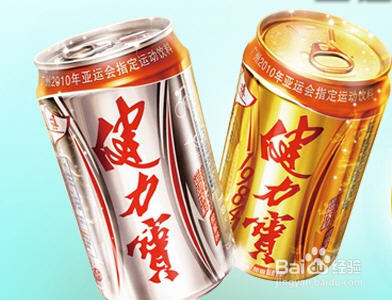 盘点十大衰落的民族品牌