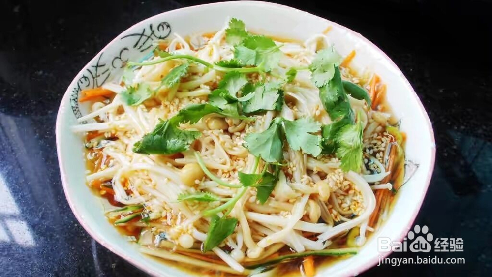 捞汁金针菇做法