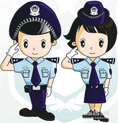 发生车祸该怎么办