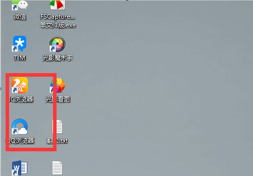 怎么在淘宝开网店流程