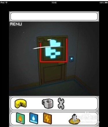 Smart Room攻略第三、四、五部分