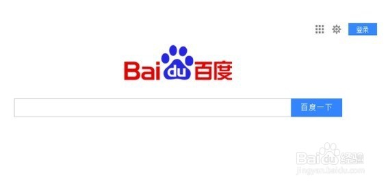 怎样写自己的百度经验