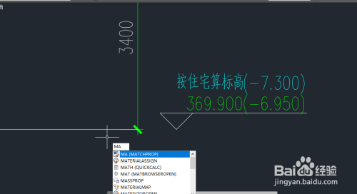 CAD怎么使用属性匹配