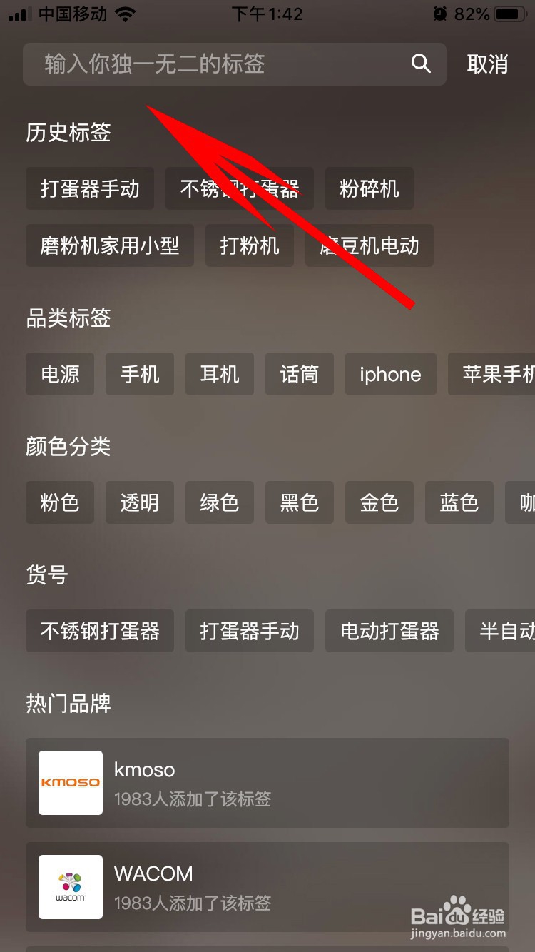 如何通过闲鱼发布免费产品引流赚钱？