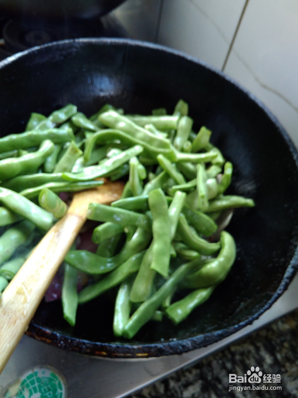 熬豆角土豆技巧