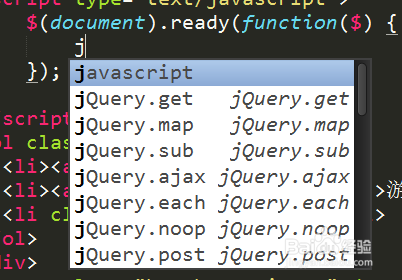 Sublime Text 2/3 如何支持jQuery语法
