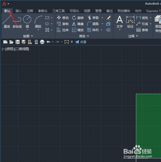 cad快速关掉选中以外的图层