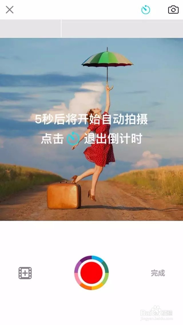 悠然一指有哪些新功能,怎么操作