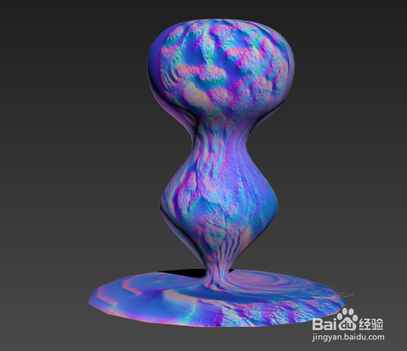 3dmax浮雕效果怎么做