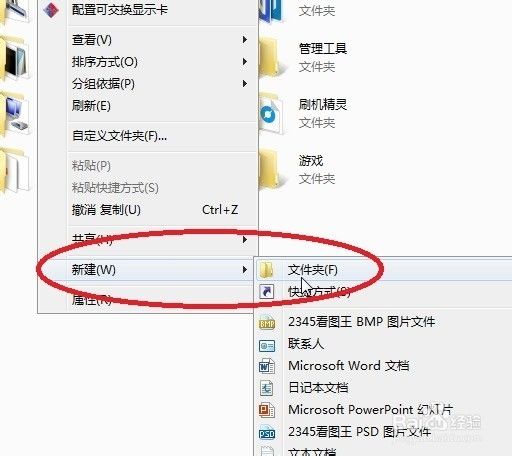 如何解决启动文件夹消失或程序开机自启失效？-（启动 文件夹）[图]